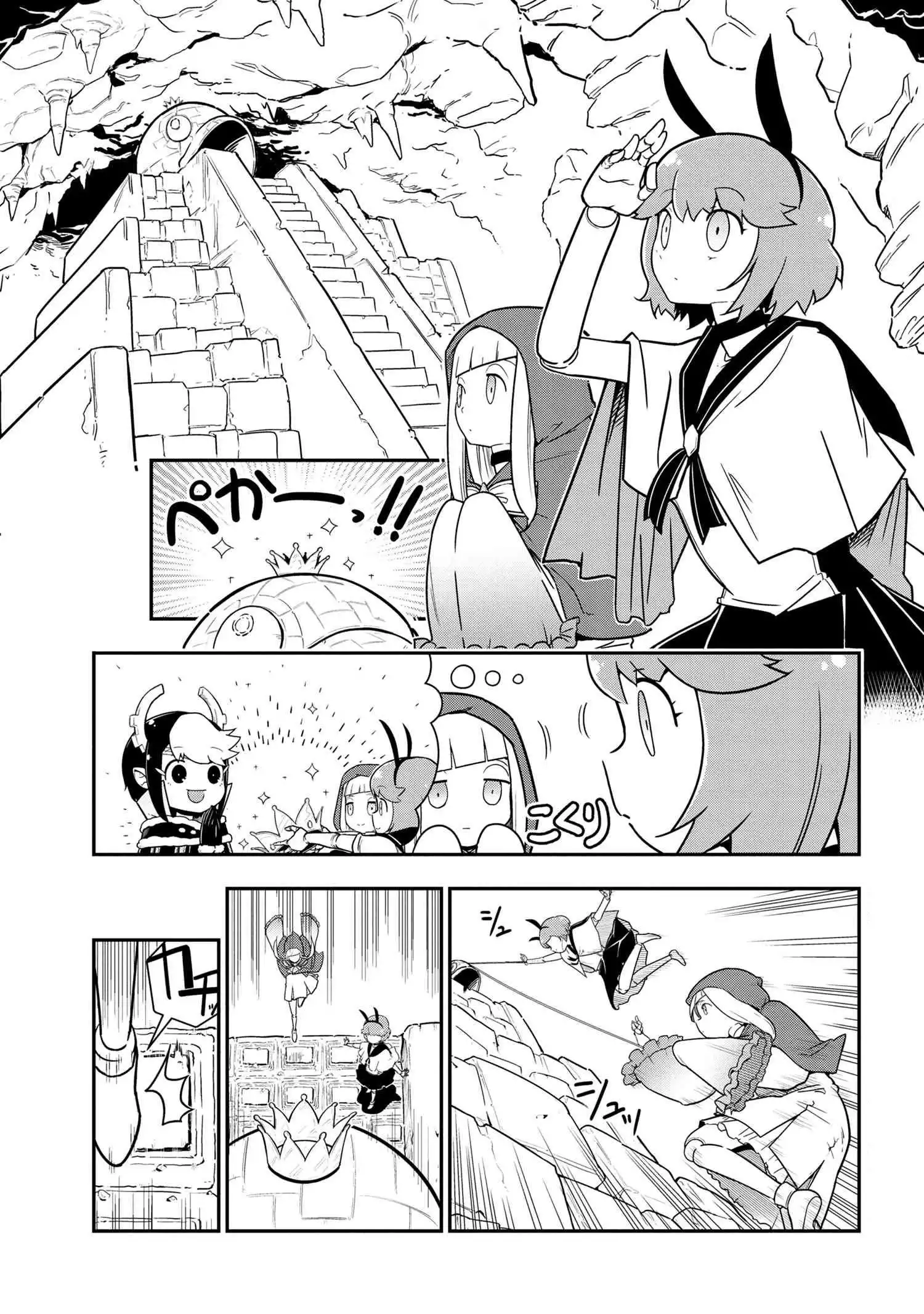 Kumo Desu ga, Nani ka? Daily Life of the Four Spider Sisters Chapter 95 1